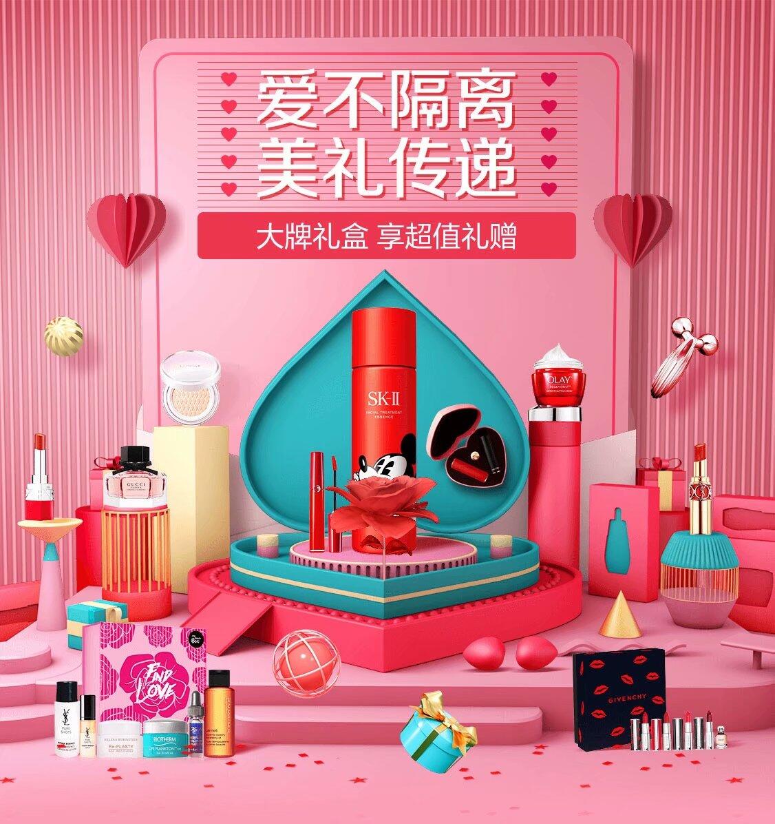 京东_京东金融与京东钱包_京东钱包与京东金融