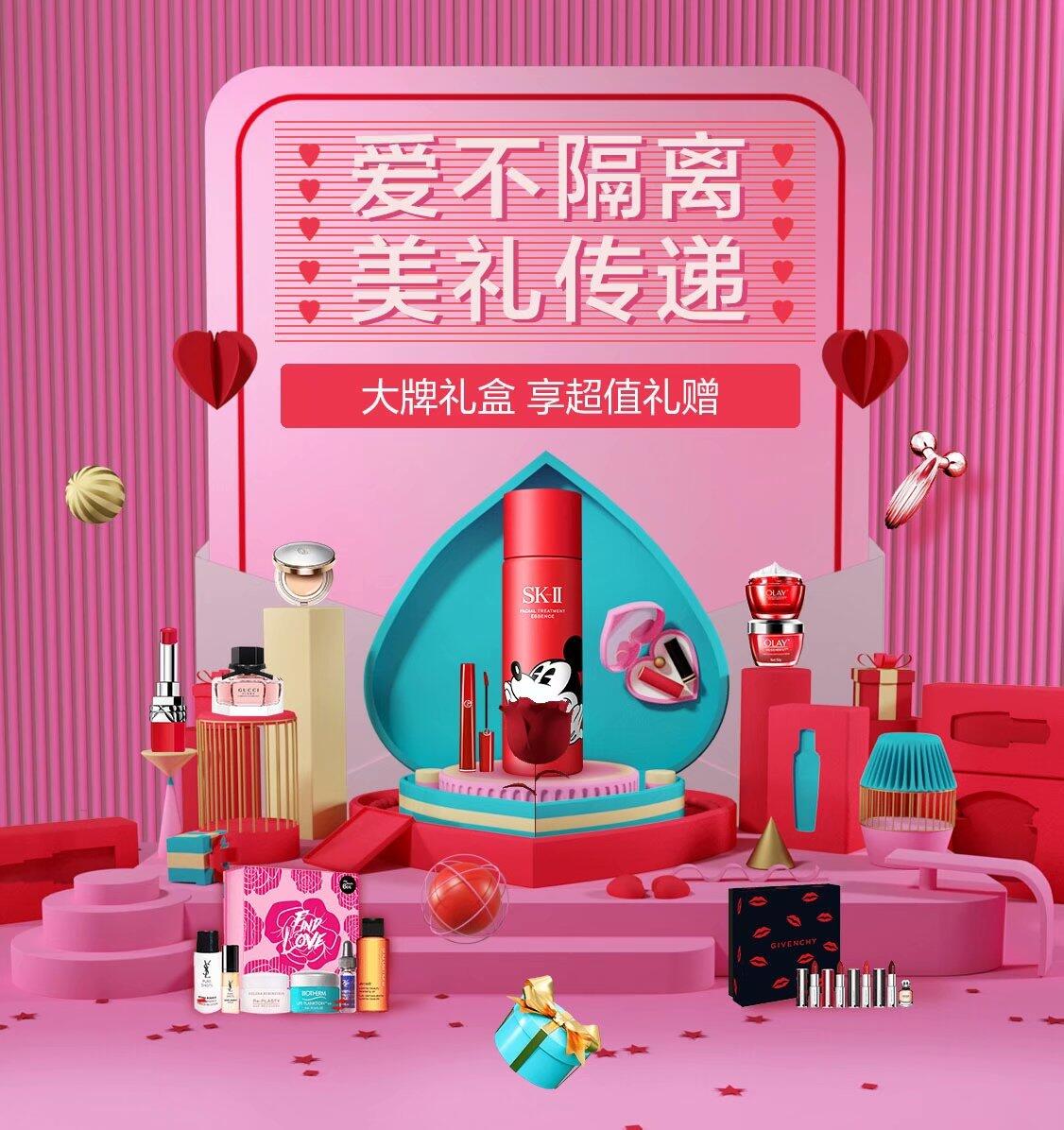 京东钱包与京东金融_京东_京东金融与京东钱包