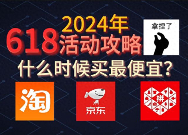 淘宝抢红包口令_淘宝618红包口令_2020年淘宝红包口令