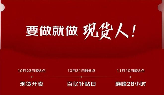 红包双十一京东能用吗_京东双十一抢红包_京东双十一红包