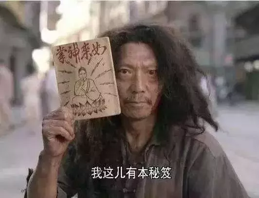 淘宝天猫连通后首个双11怎么玩？卖家双促攻略来了