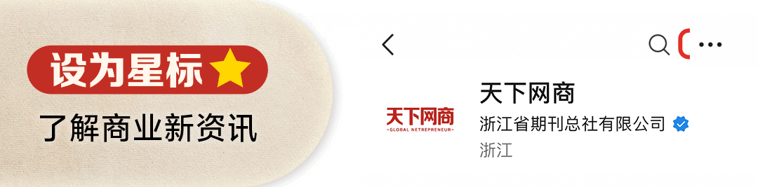 天猫618活动什么时候开始_天猫618_天猫618广告
