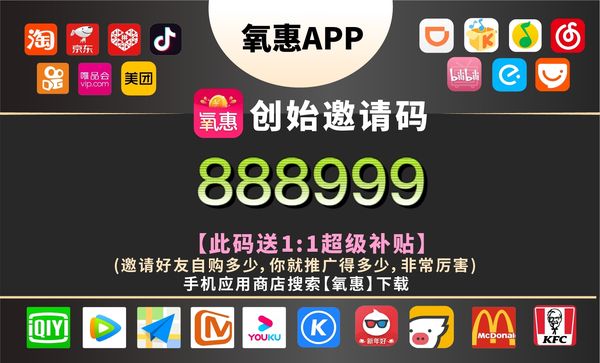淘宝年货节红包口令_淘宝年货节红包代码_618淘宝领红包口令
