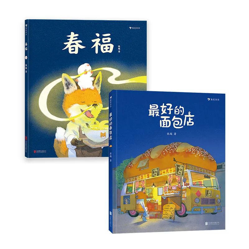 双十一京东优惠券_京东双十一广告_京东双十一
