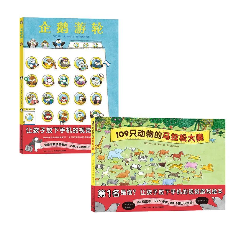 京东双十一广告_双十一京东优惠券_京东双十一