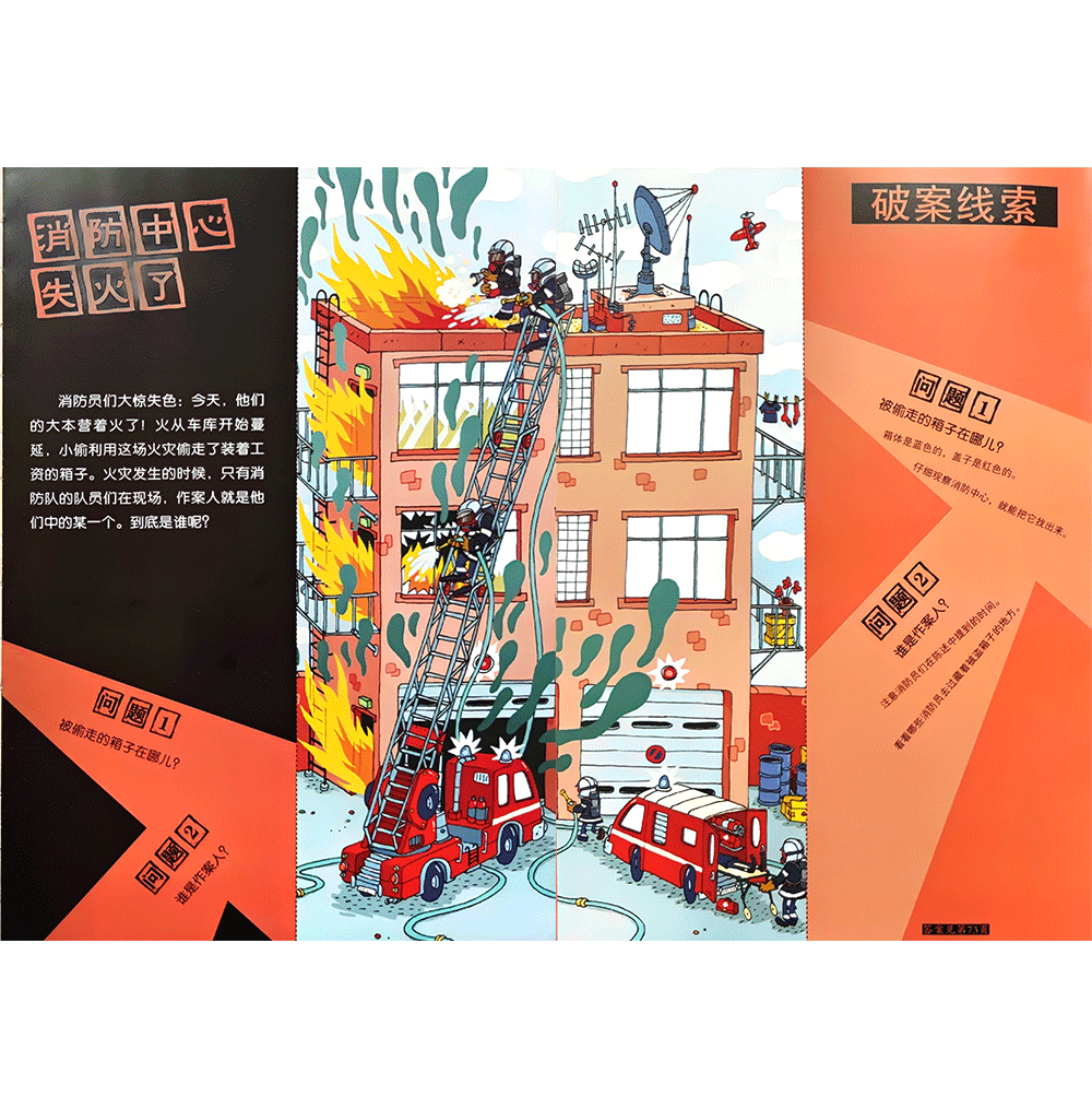 京东双十一广告_双十一京东优惠券_京东双十一
