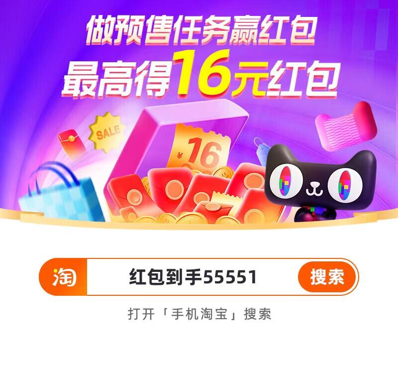 双11淘宝满减_淘宝双11_双11淘宝有满减活动吗