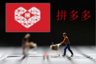 京东年货节打折时闿_京东年货节把京东带回家_京东年货节