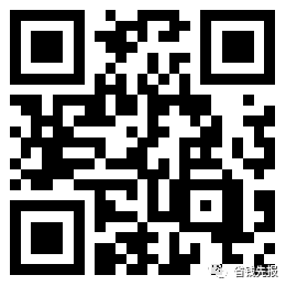 京东618活动时间_京东活动时间618是几号_京东活动时间表2024年