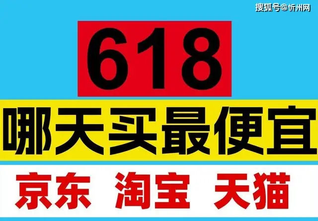 2020年淘宝红包口令_淘宝618红包口令_红包口令淘宝
