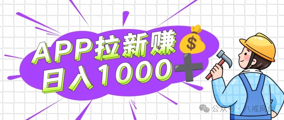 任推邦_任推邦_任推邦