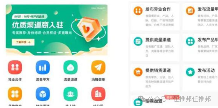 任推邦_任推邦_任推邦