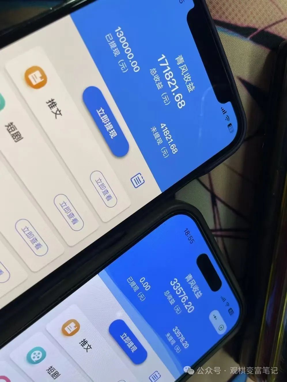 任推邦_任推邦_任推邦