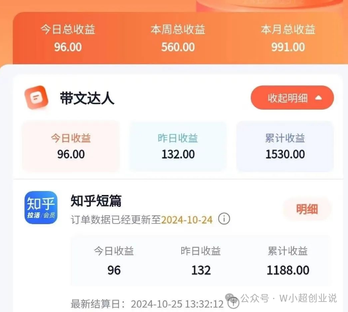 任推邦_任推邦_任推邦