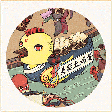 淘宝年货节_2021淘宝年货节攻略_陶宝年货节