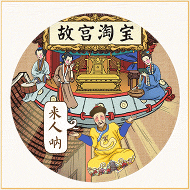 2021淘宝年货节攻略_淘宝年货节_陶宝年货节