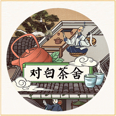 陶宝年货节_2021淘宝年货节攻略_淘宝年货节