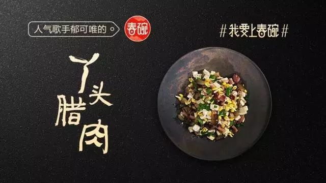 2821年淘宝年货节_淘宝年货节_淘宝年货节