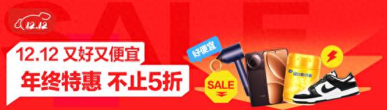 京东卖假货京东怎么处理_京东_淘宝京东商城女装京东商城女