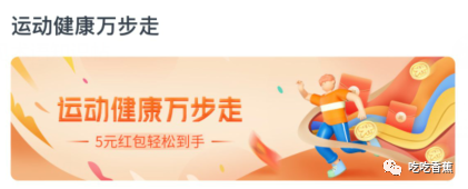 淘宝天猫618超级红包_2021天猫618红包入口_天猫618超级红包