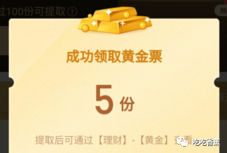 淘宝天猫618超级红包_天猫618超级红包_2021天猫618红包入口