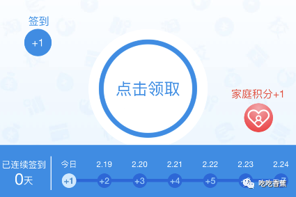 2021天猫618红包入口_淘宝天猫618超级红包_天猫618超级红包