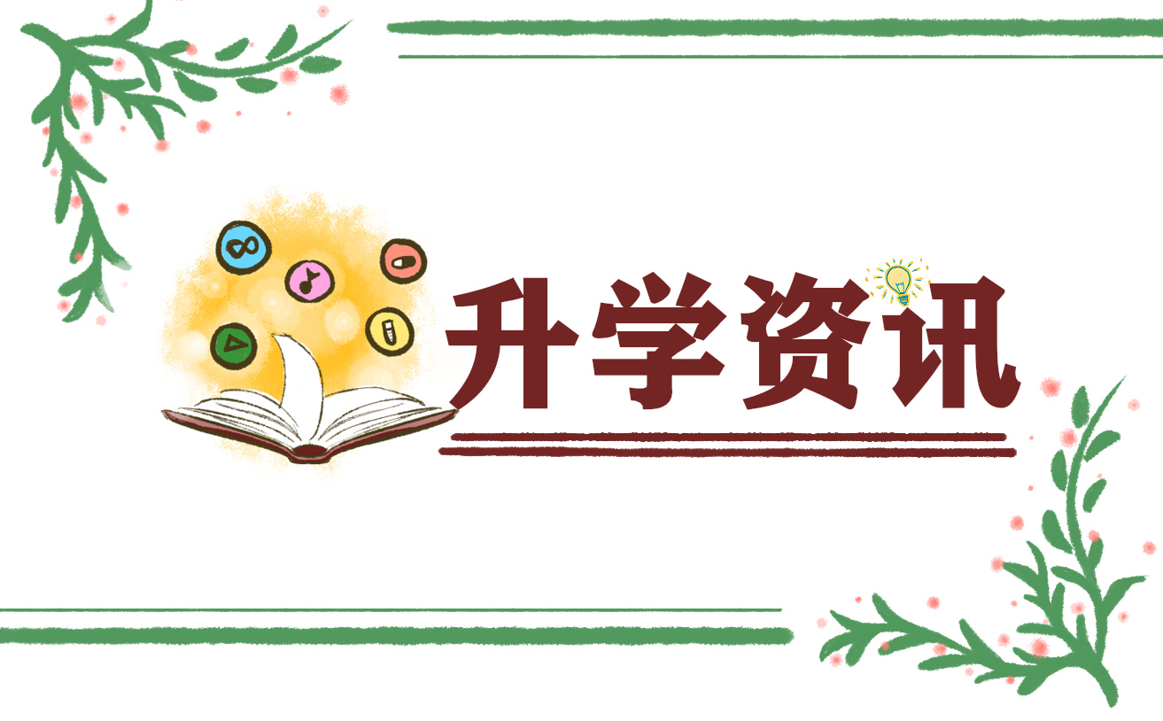 2023淘宝双十一活动时间节点
