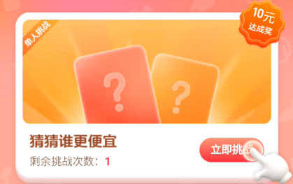 春节淘宝打烊是真的吗_淘宝春节不打烊_春节淘宝打烊还能买东西吗