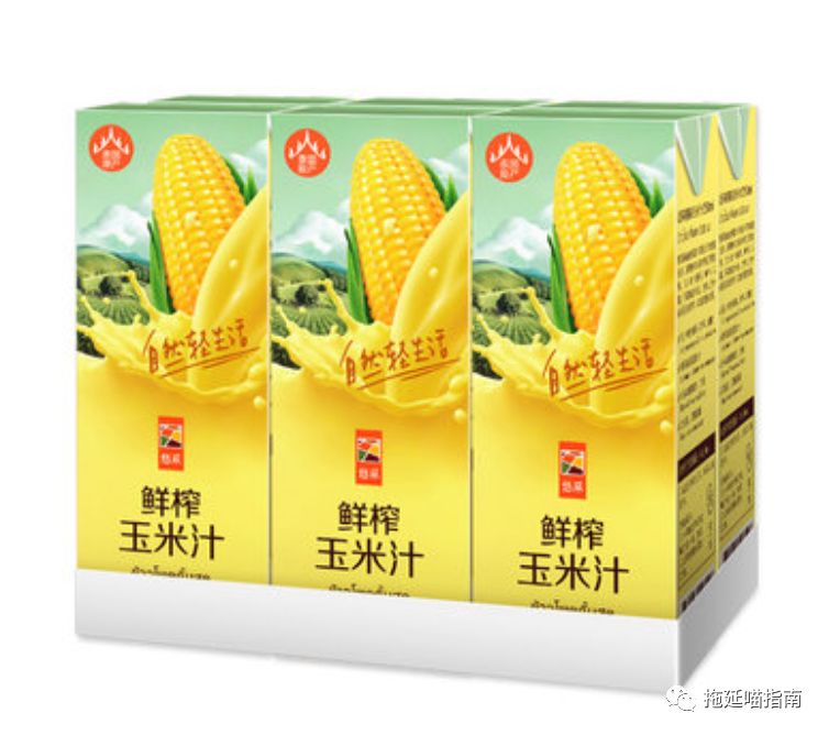 聚划算官方旗舰店购物_聚划算官网_聚划算