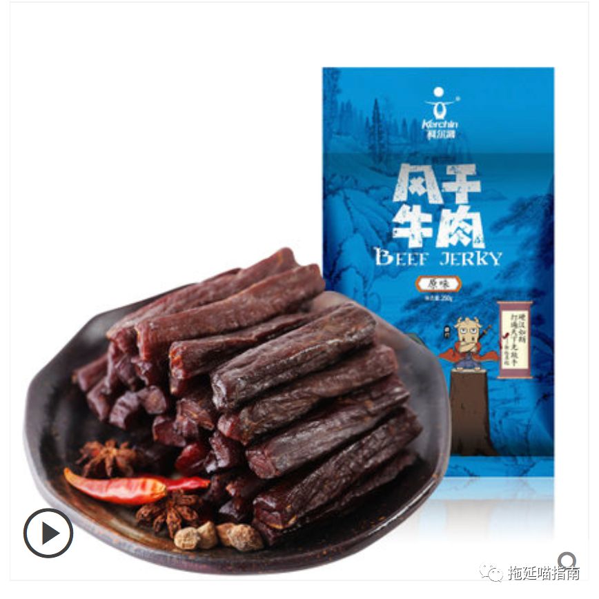 聚划算官方旗舰店购物_聚划算_聚划算官网
