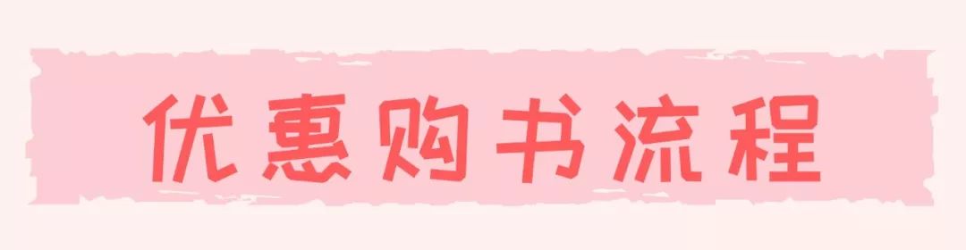 红包京东退货还能用吗_京东红包_红包京东小金库怎么提现