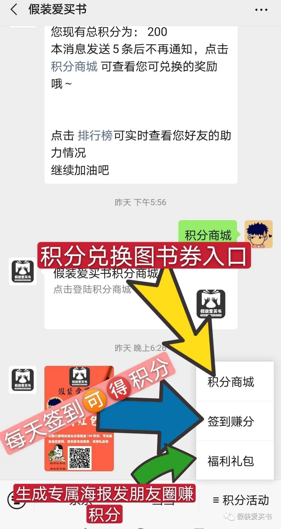 红包京东退货还能用吗_京东红包_红包京东小金库怎么提现