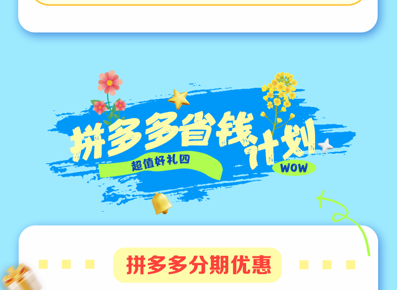 京东代运营_京东_京东商城怎么开自己的店铺