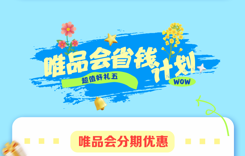 京东_京东商城怎么开自己的店铺_京东代运营