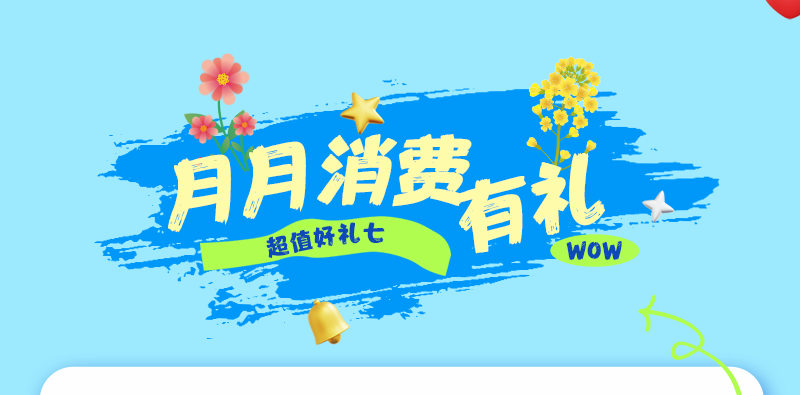 京东代运营_京东_京东商城怎么开自己的店铺