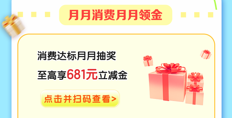 京东_京东商城怎么开自己的店铺_京东代运营
