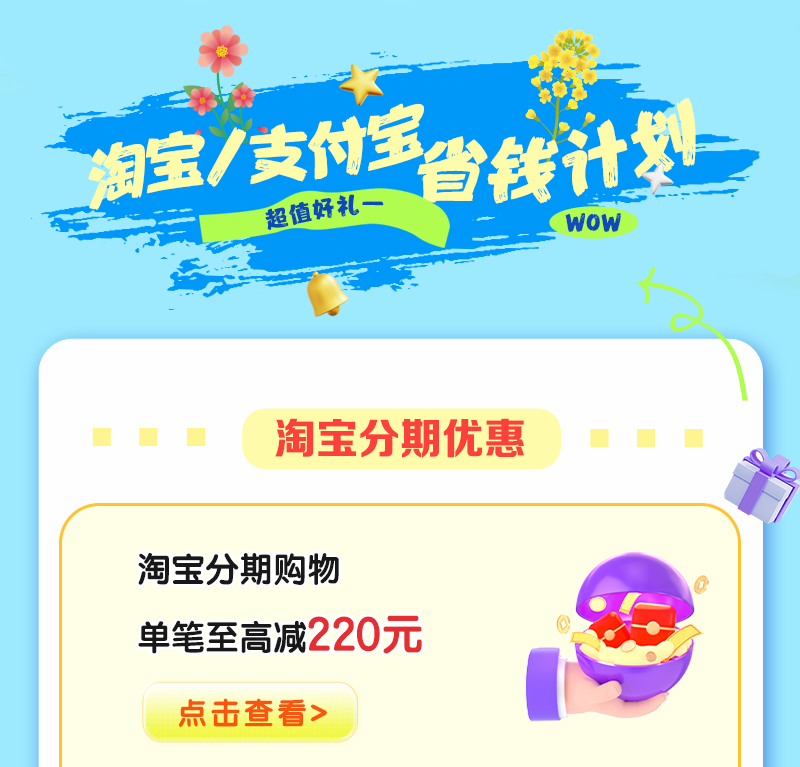 京东代运营_京东商城怎么开自己的店铺_京东