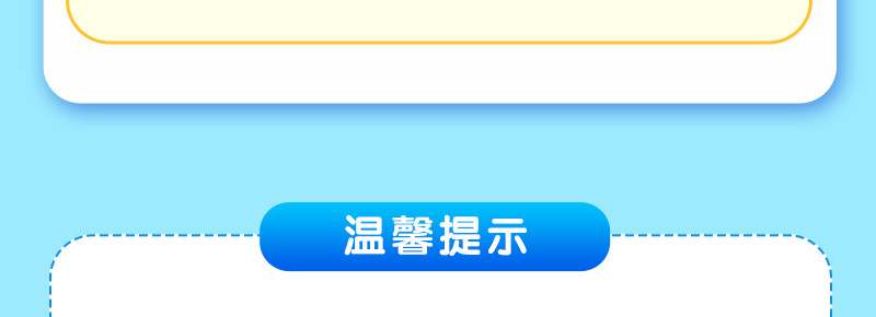 京东代运营_京东商城怎么开自己的店铺_京东