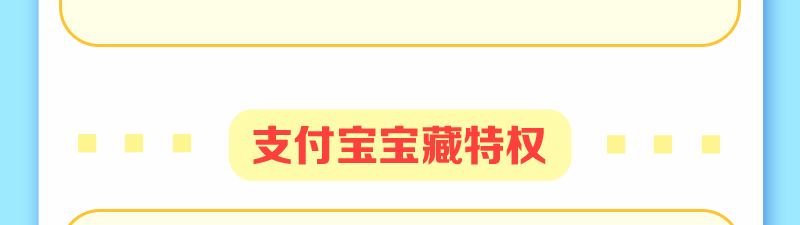 京东商城怎么开自己的店铺_京东代运营_京东