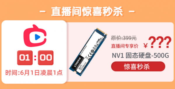天猫开门红是什么意思_天猫618开门红_天猫开门红是正品吗