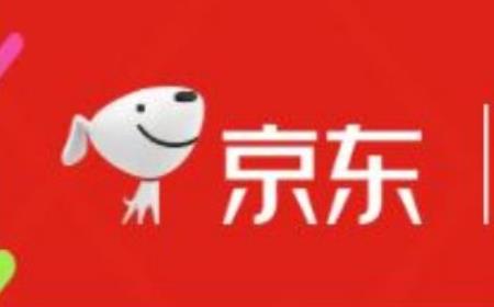 2021年京东元旦有活动吗