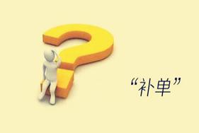 双11开始淘宝时候活动还有吗_淘宝双11活动什么时候开始_双11活动时间淘宝