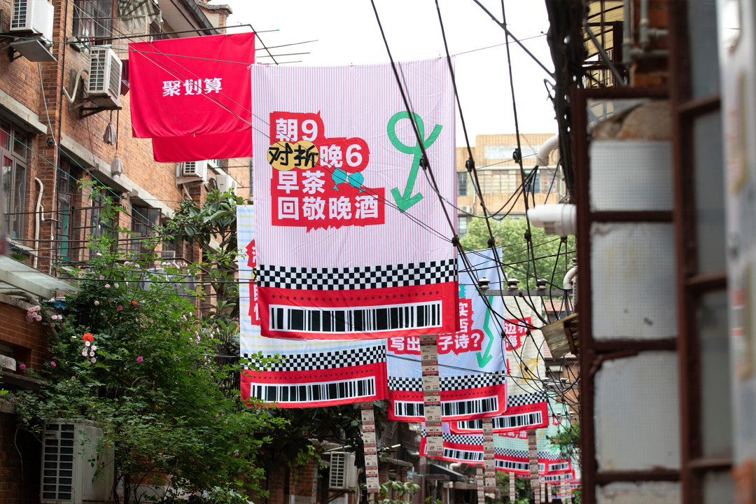 聚划算_聚划算官方旗舰店购物_聚划算购物网