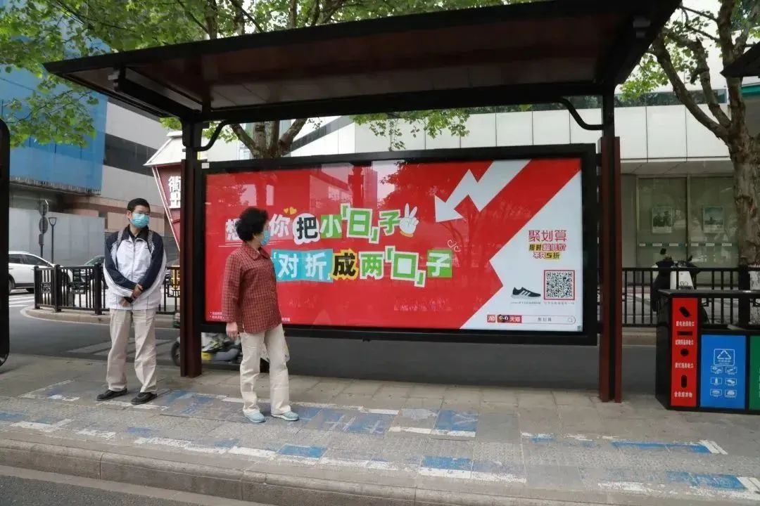 聚划算购物网_聚划算官方旗舰店购物_聚划算