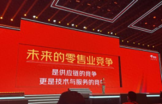 京东618_京东618品质狂欢节广告_京东618活动是从几号到几号