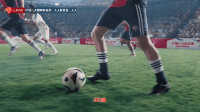 1719243886150545.gif