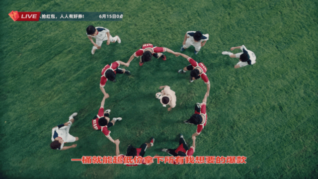 1719243902330274.gif