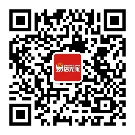 2020淘宝双十一预售规则_预售双十一淘宝有优惠吗_淘宝双十一预售