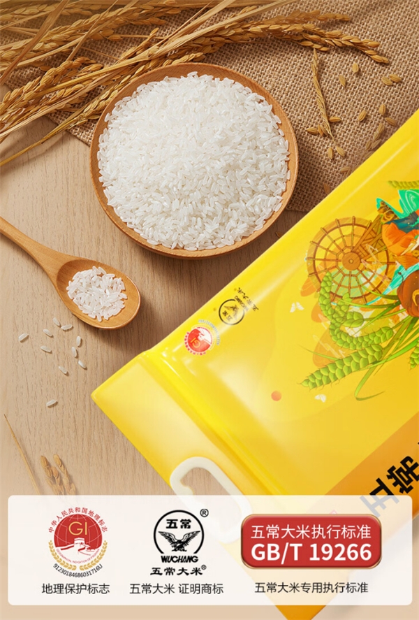 京东年货节15秒广告_京东年货节_京东年货节是什么时候开始