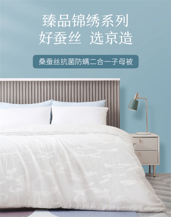 京东年货节_京东年货节是什么时候开始_京东年货节15秒广告
